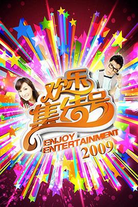 淮南seo优化外包价格